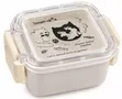 Mini Locking Lunch Box 170ml - Abun Adana Abinci Mai Ɗaukar Hawa - 2