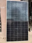 Trina 650W Single Face Solar Panel - 1