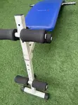 Used American Fitness Sit-Up Bench - 1