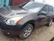 Nissan Rogue S 2013 Brown - 3