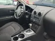 Nissan Rogue S 2013 Brown - 4