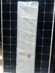 16-Eye All-in-One Solar Street Light - 1