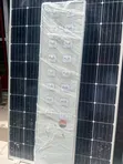 16-Eye All-in-One Solar Street Light - 2