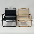 Foldable Camp Chair - 1