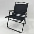 Foldable Camp Chair - 3