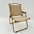 Foldable Camp Chair - 4