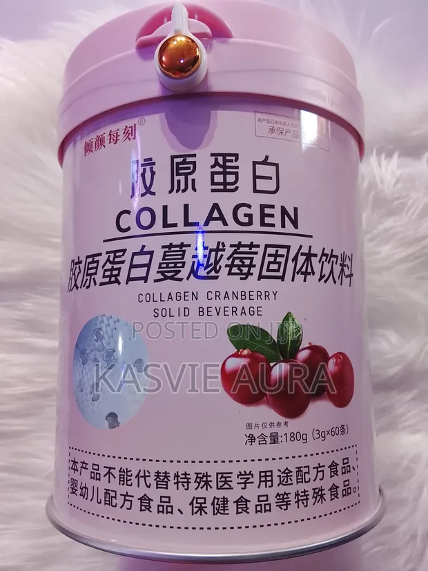 Collagen Cranberry Supplement for Skin & Nails - 1