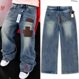 Supreme Baggy Jeans - Brand New - 2