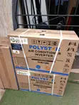 Polystar 1.5HP Inverter AC with Installation Kit - 1