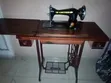 S Brothers Manual Sewing Machine - 1