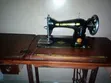 S Brothers Manual Sewing Machine - 5
