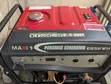 Maxi Generator E65kwh (8.125 KVA) - 1