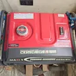 Maxi Generator E65kwh (8.125 KVA) - 3