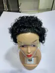 100% Human Hair with 13x4 Closure - 6 Inches, Natural Color - 1