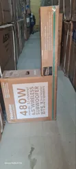 Hisense 480W Soundbar - 1