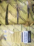 Austone 235/55/19 Tayoyin - Garanti na Wata 18 - 1