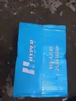 HYPER 25.6V LiFePO4 Battery - 1
