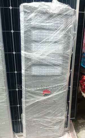 5Eye All-in-One Solar Street Light