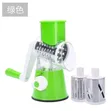Tabletop Drum Grater Mai Yankan Kayan Lambu da Abinci - 2