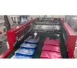 Full Automatic Nylon Bag Making Machine BTHQ-450X2 - 1