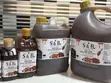 S&B Pure Raw Unfiltered Honey - 3