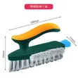 Goge Goge Mai Aiki 4-in-1 Don Dafa Abinci da Bandaki - 1