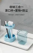 Multifunctional Toothbrush Holder & Bathroom Organizer - 4