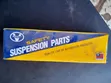 Honda Pilot 2016 Tierod Ends - Original - 1