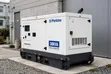 30kVA Perkins Diesel Soundproof Generator - 2