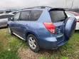 Toyota RAV4 2008 Blue - 1