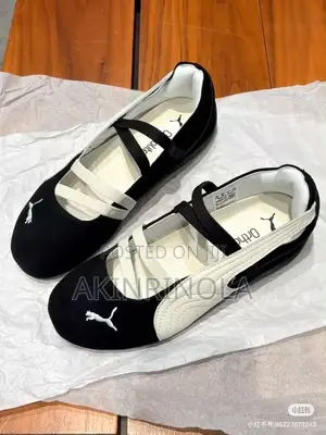 Puma Speedcat Ballerina Flats