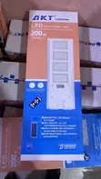 200W AKT Solar Street Lamp - 2