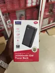 Itel A1160 20,000mAh Power Bank - Black - 2