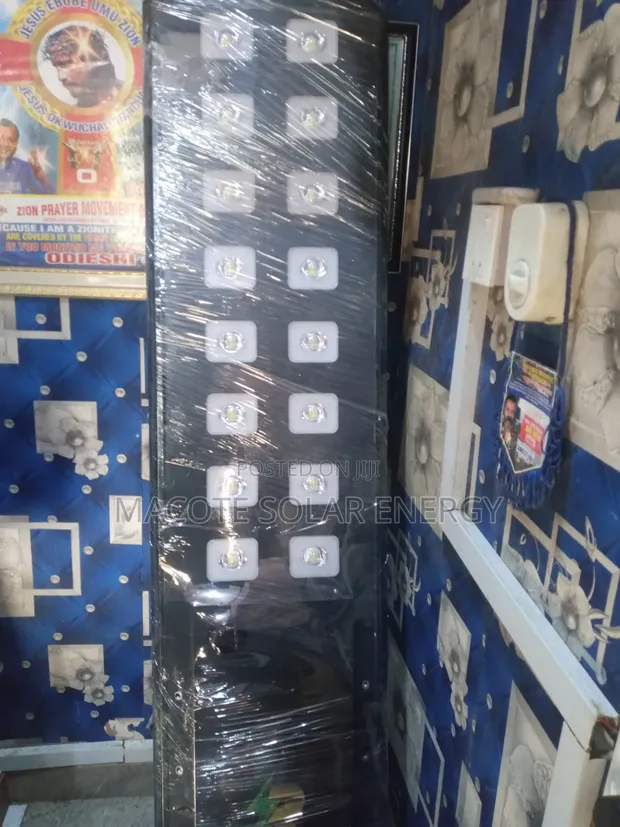 120W Solar Industrial Street Light - 1