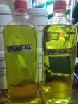 1 Litre Mixed Oil for Lip Gloss - 1