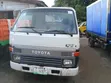 Toyota Dyna 100 1998 White - 2