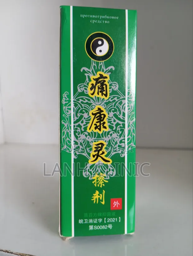Arthritis Relief Oil - 1