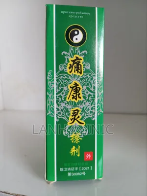 Arthritis Relief Oil