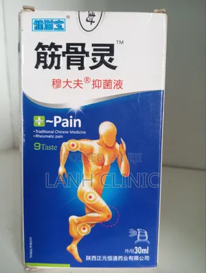 Manufar Rageuwar Zafi na Arthritis