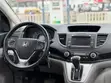 Honda CR-V EX-L SUV AWD 2013 - 2