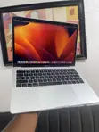 Apple MacBook Pro 2017 8GB RAM 256GB SSD - 2