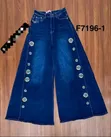Zara Mata Blue Classic Jeans Trouser - 3