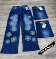 Zara Mata Blue Classic Jeans Trouser - 5