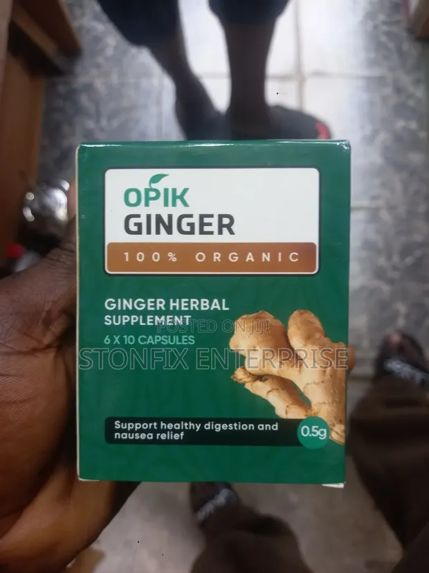 Organic Ginger Supplement - 1
