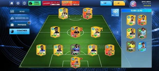 Dream League Soccer 25 - Beast Squad - 1