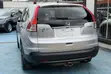 2014 Honda CR-V EX-L SUV - 4