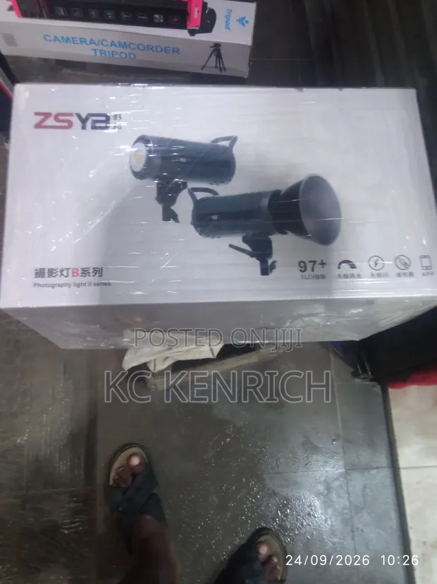 ION Professional Photography Studio Light 200 Watts - 1