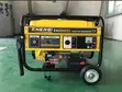 Original KAC Generator 3.5KVA Key Starter - 2