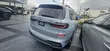 New BMW X7 2025 - 3