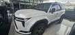 Sabo Lexus GX 550 2025 - 2